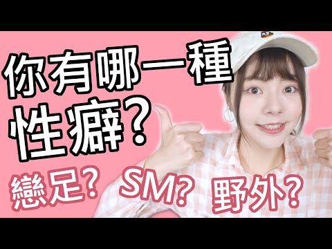 FB直播賣東西有微露乳暈~(17分的時候)-性大全魔都离异少妇的哀嚎来感受下爆操- 快影AV